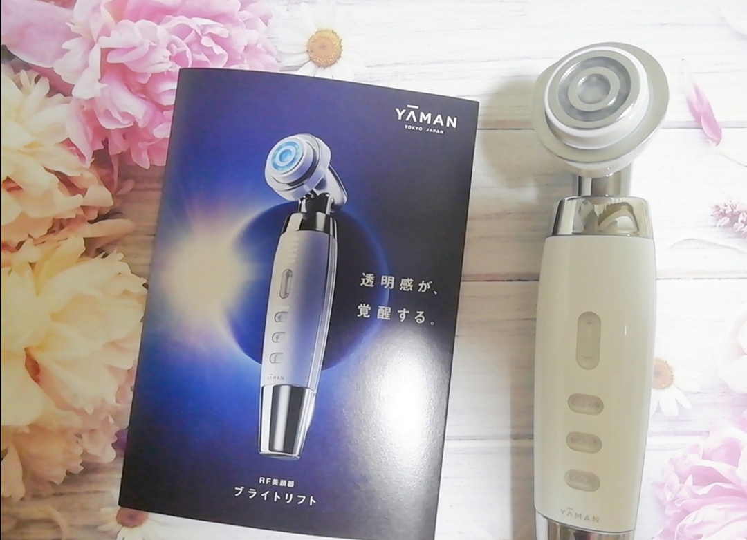 値下【新品未使用】YA-MAN RF美顔器フォトプラスシリーズブライトリフト 美容機器 セール公式店