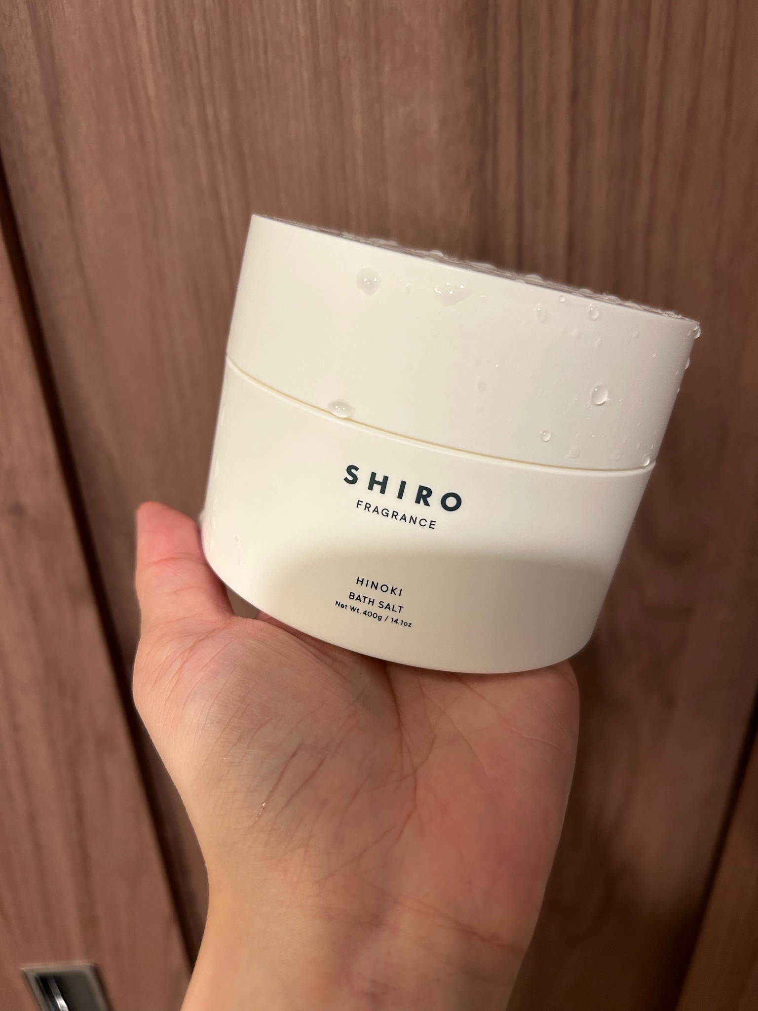 SHIRO / ヒノキバスソルトの公式商品情報｜美容・化粧品情報は