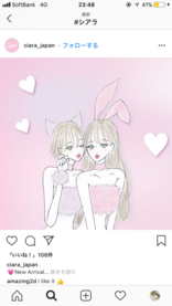 ＊milkypink＊