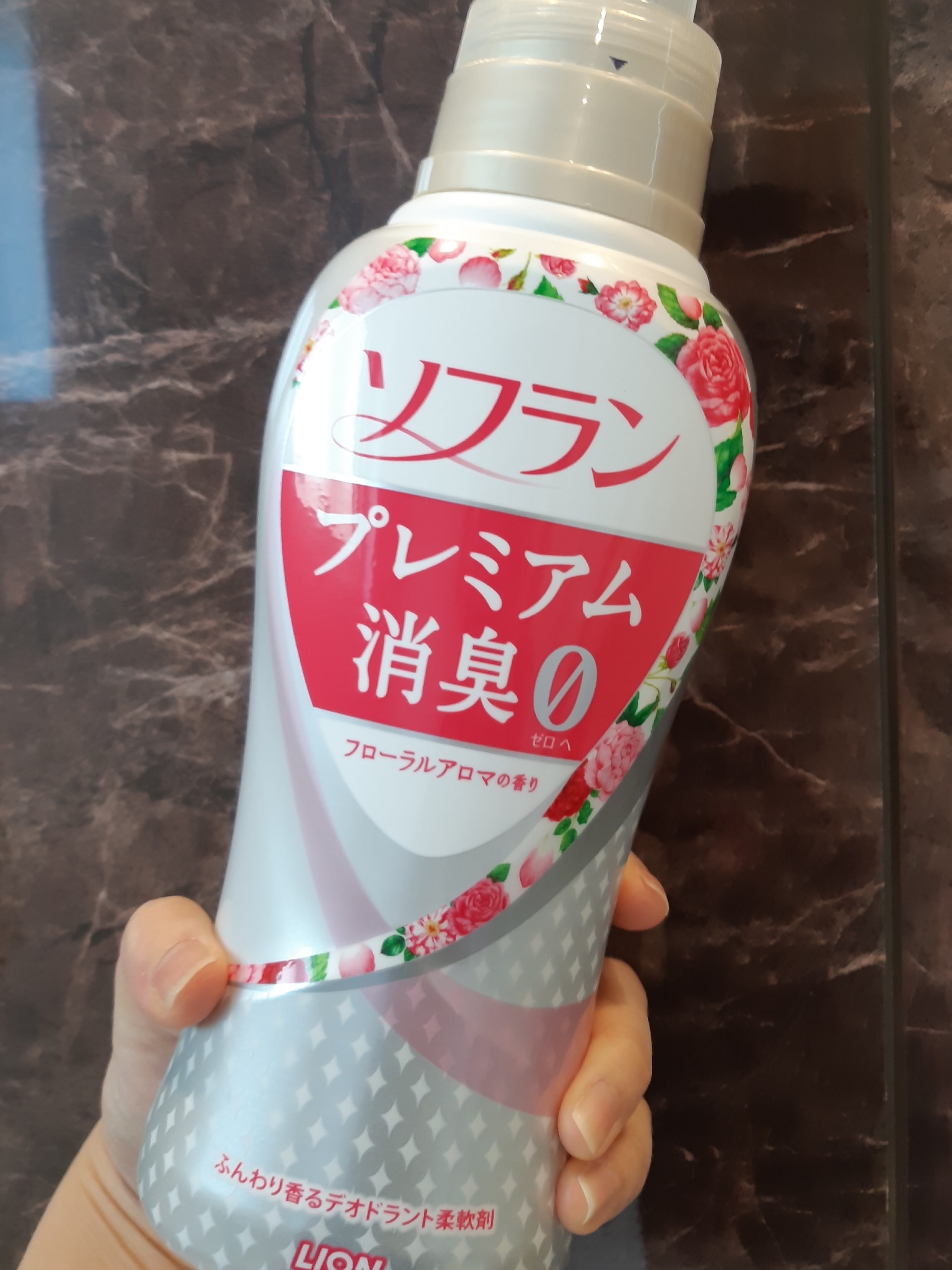 日本限定 ソフラン プレミアム消臭 柔軟剤 アロマソープの香り