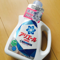 アリエール サイエンスプラス イオンパワージェルの商品情報 美容 化粧品情報はアットコスメ アリエール サイエンスプラス イオンパワージェルの商品情報 美容 化粧品情報はアットコスメ