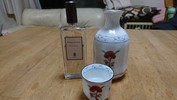今日の香りはなんですか？