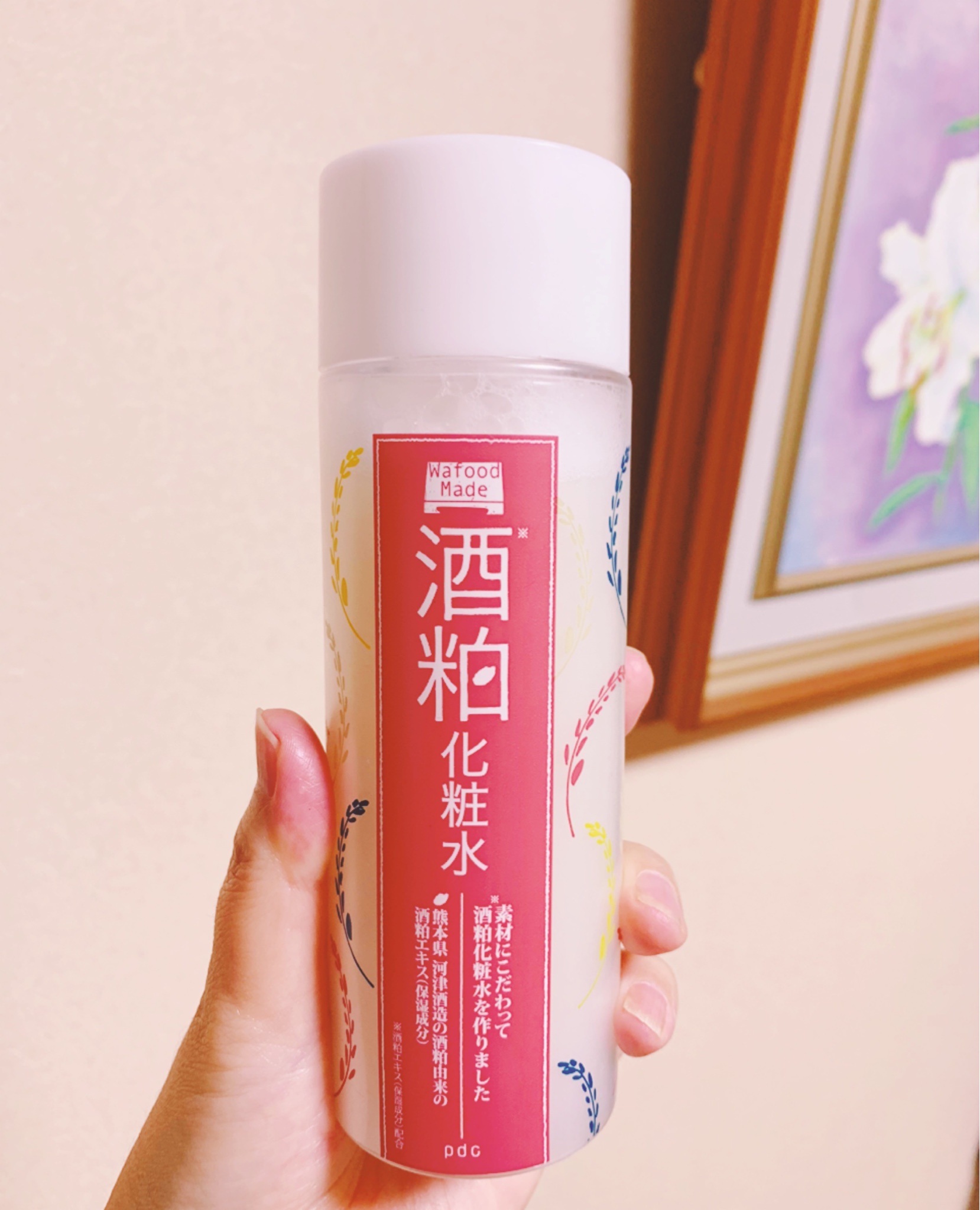 pdc / ワフードメイド 酒粕化粧水の公式商品情報｜美容・化粧品情報は