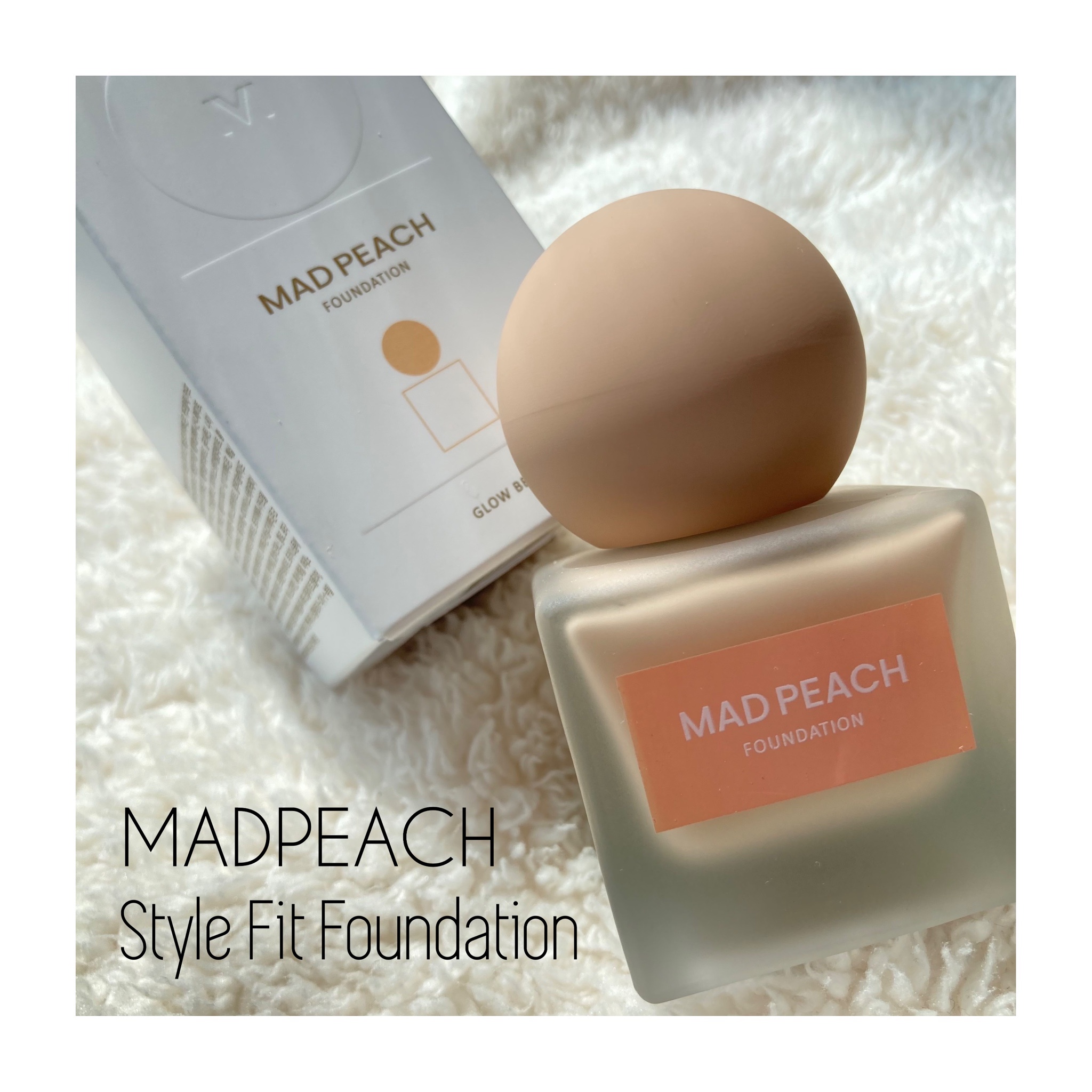 MAD PEACH / MAD PEACH STYLE FIT FOUNDATION GLOW BEIGE 1Yの口コミ