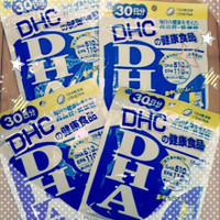 Dhc Dha 旧 の商品情報 美容 化粧品情報はアットコスメ