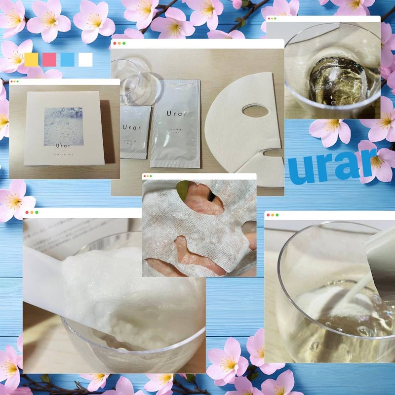 Urar / Urar Sparkling Pack 5回分の公式商品情報｜美容・化粧品