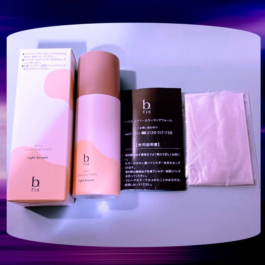 b.ris / b.ris airy coloring foam ライトブラウンの公式商品