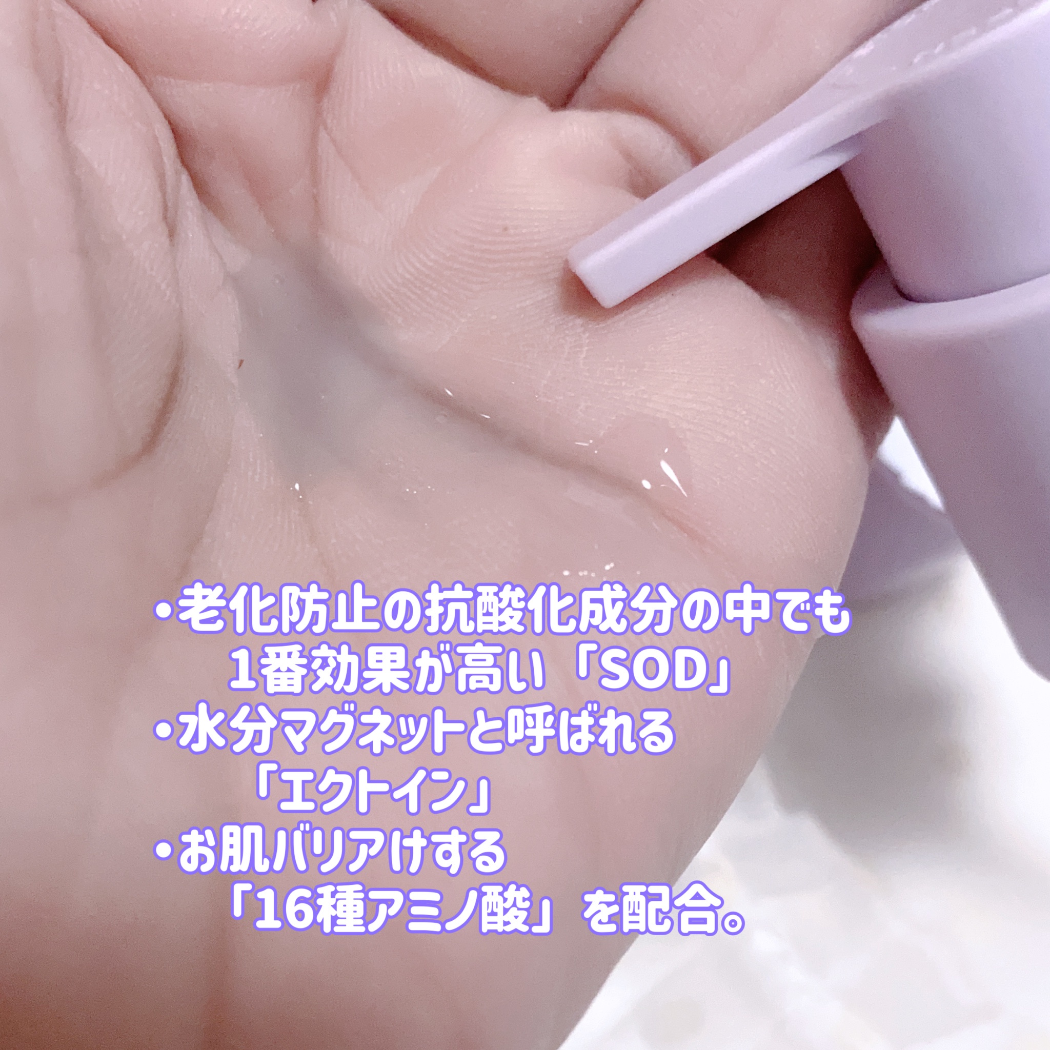 TARAJU / TARAJU ANTIOXIGEN PACK CLEANSERの口コミ（by y.さっ