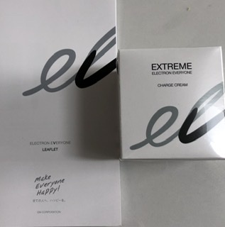 エレクトロン / EXTREME CHARGE CREAMの公式商品情報｜美容・化粧品 