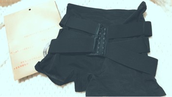 骨盤秘伝 パワーベルトガードルの口コミ一覧 美容 化粧品情報はアットコスメ 骨盤秘伝 パワーベルトガードルの口コミ一覧 美容 化粧品情報はアットコスメ