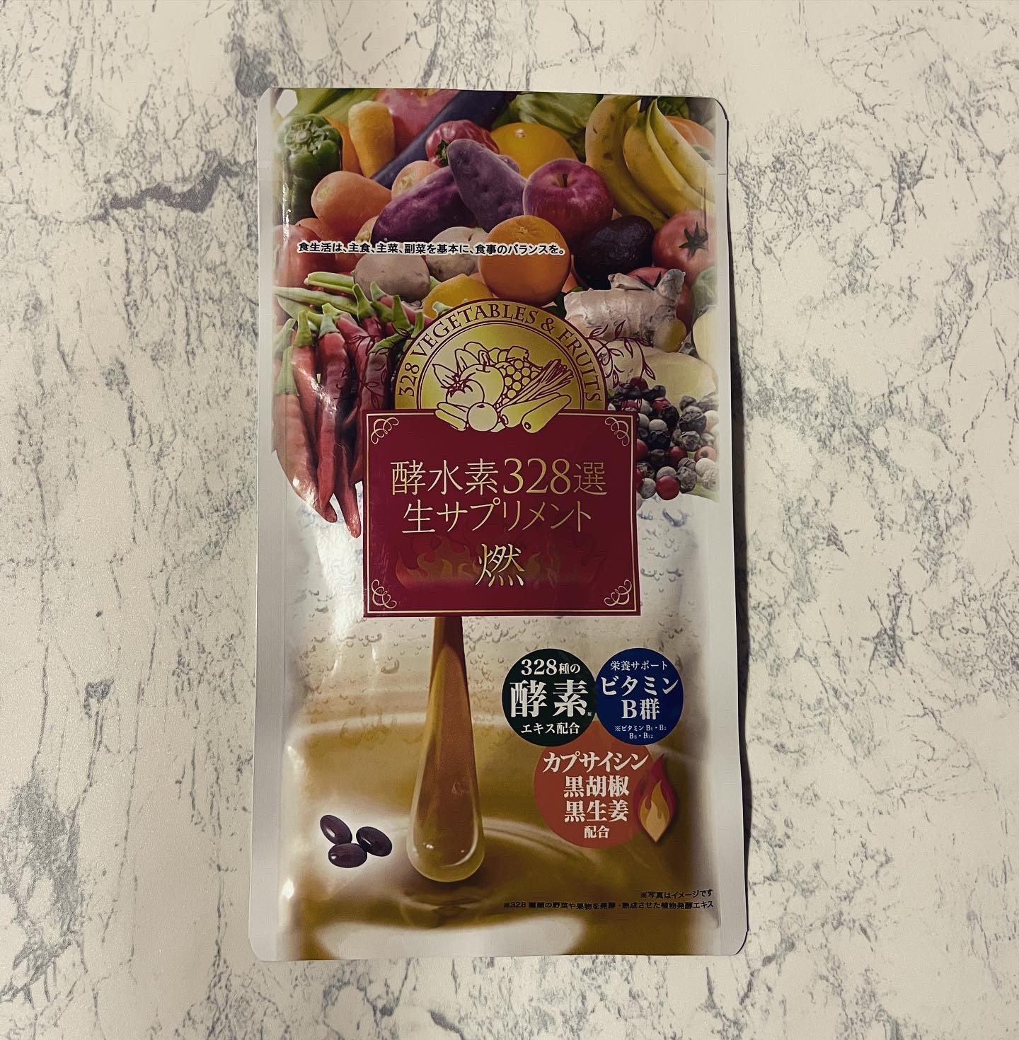 【格安超特価】酵水素　生サプリメント90粒　6セット ダイエット食品