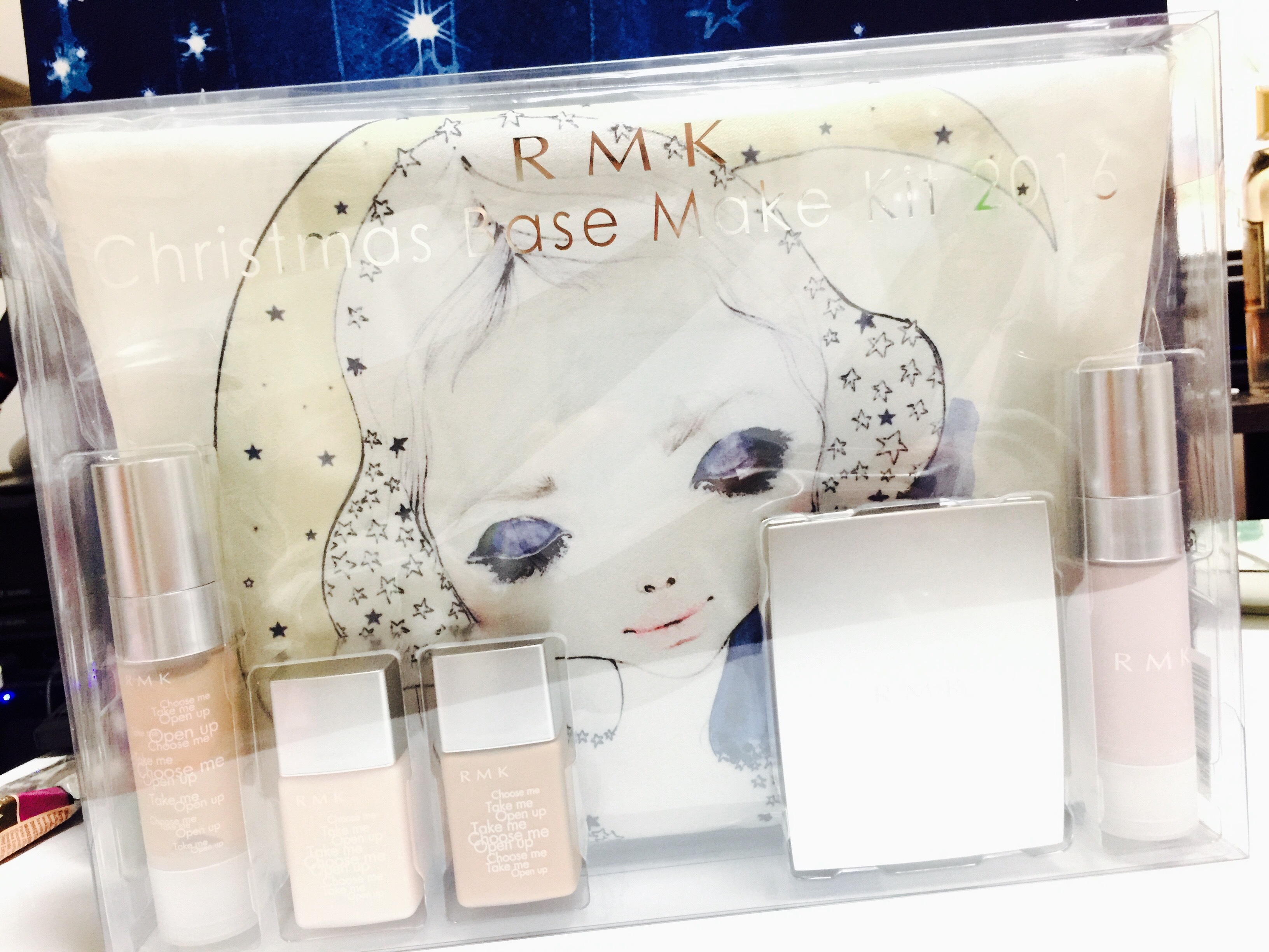 RMK / クリスマス ベースメイクキット 2016 A／Bの公式商品情報｜美容