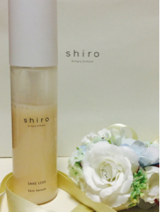 SHIRO / 酒かす美容液の公式商品情報｜美容・化粧品情報はアットコスメ