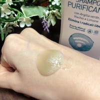 Argital アルジタル ピュリファイングシャンプーの口コミ By Miporonnさん 美容 化粧品情報はアットコスメ Argital アルジタル ピュリファイングシャンプーの口コミ By Miporonnさん 美容 化粧品情報はアットコスメ