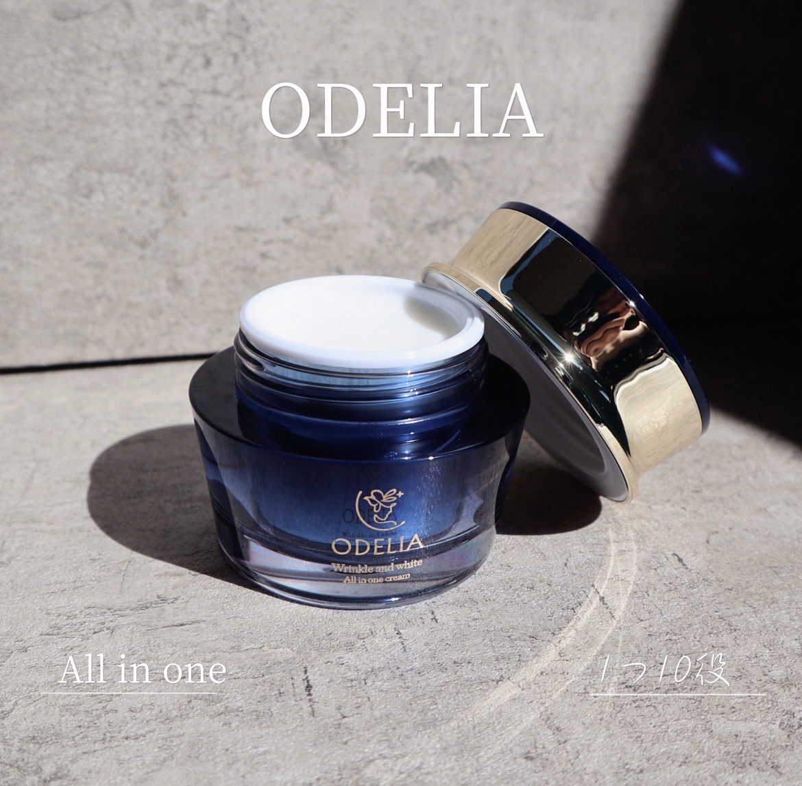 ODELIA / ODELIA リンクル＆ホワイト オールインワンクリームの