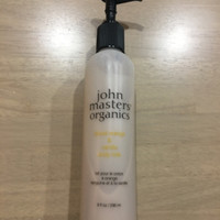 ジョンマスターオーガニック ブラッドオレンジ バニラ ボディミルクの公式商品情報 美容 化粧品情報はアットコスメ ジョンマスターオーガニック ブラッドオレンジ バニラ ボディミルクの公式商品情報 美容 化粧品情報はアットコスメ