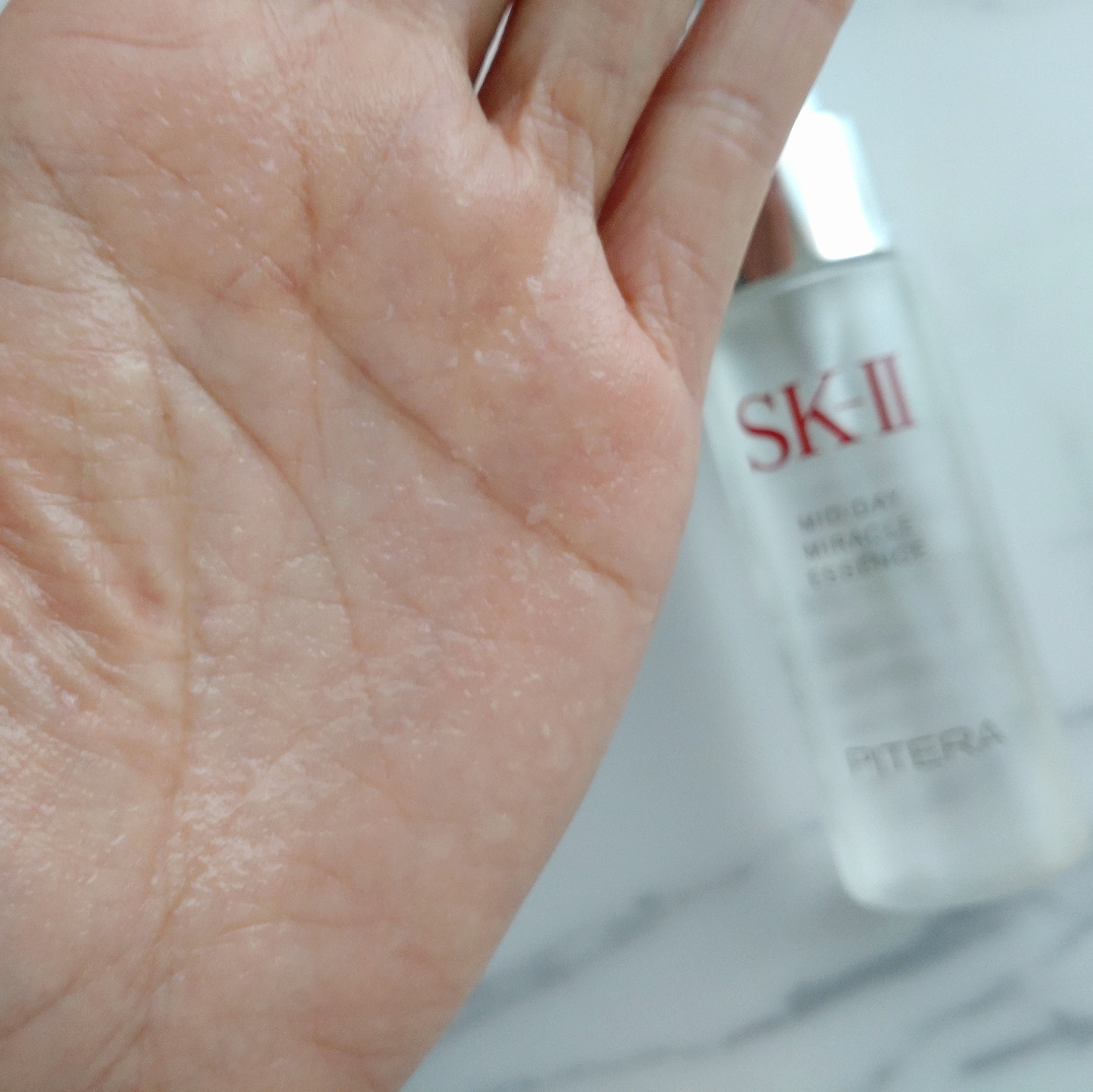 SK-II / ミッド-デイ ミラクル エッセンスの公式商品情報｜美容