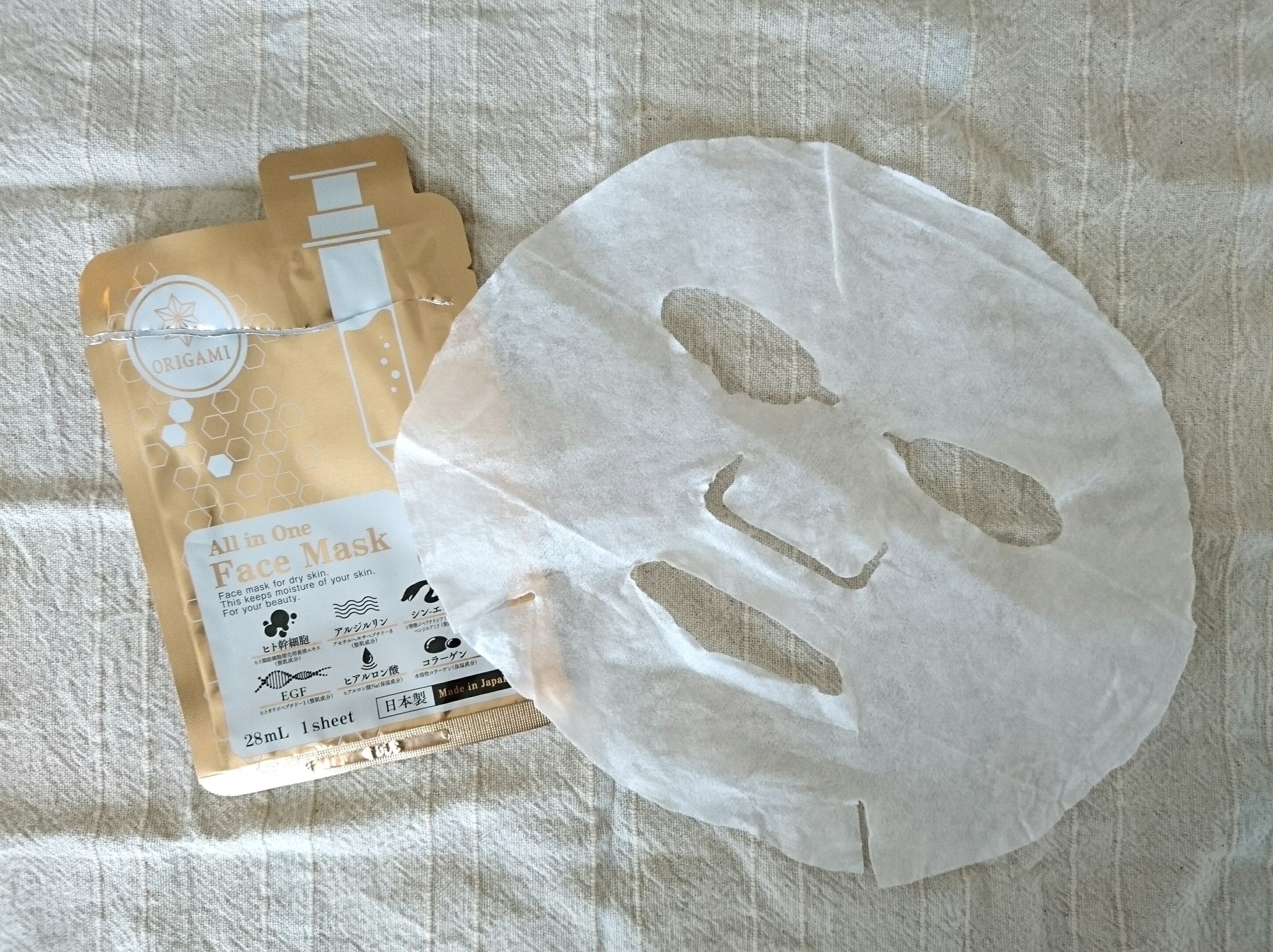 Origami オールインワンフェイスマスクの口コミ写真 By マコ21さん 1枚目 美容 化粧品情報はアットコスメ