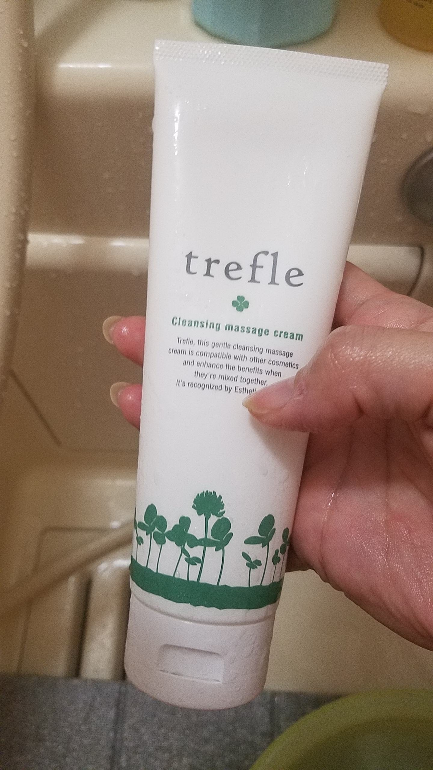 trefle(トレフル) / クレンジングマッサージクリームの公式商品情報 
