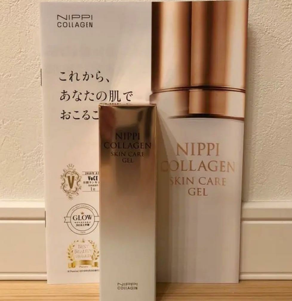 NIPPI COLLAGEN スキンケア ジェル NMバランス 35g×2個 - 美容液