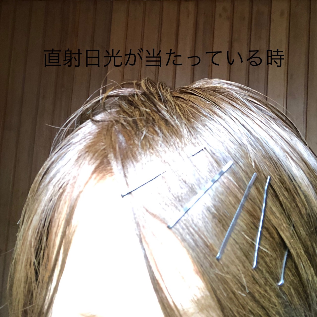 ビューティラボ ホイップヘアカラーの口コミ写真 By Menmomenmoさん 1枚目 美容 化粧品情報はアットコスメ ビューティラボ ホイップヘアカラーの口コミ写真 By Menmomenmoさん 1枚目 美容 化粧品情報はアットコスメ