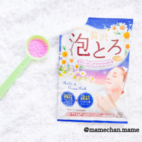 お湯物語 贅沢泡とろ 入浴料 スリーピングアロマの香りの公式商品情報 美容 化粧品情報はアットコスメ お湯物語 贅沢泡とろ 入浴料 スリーピングアロマの香りの公式商品情報 美容 化粧品情報はアットコスメ