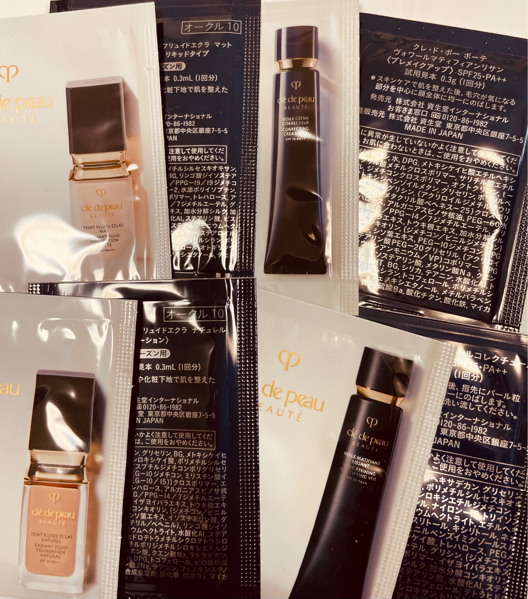 市場 国内正規品 40g ポー ド beaute cle SPF25 ヴォワールマティフィアンリサン 送料無料 de peau PA++ 資生堂 ボーテ  クレ プレメイクアップ