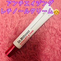 Dr.Different / Vita A Creamの商品情報｜美容・化粧品情報はアットコスメ