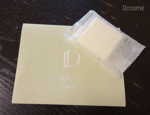 D / ソープの口コミ一覧｜美容・化粧品情報はアットコスメ