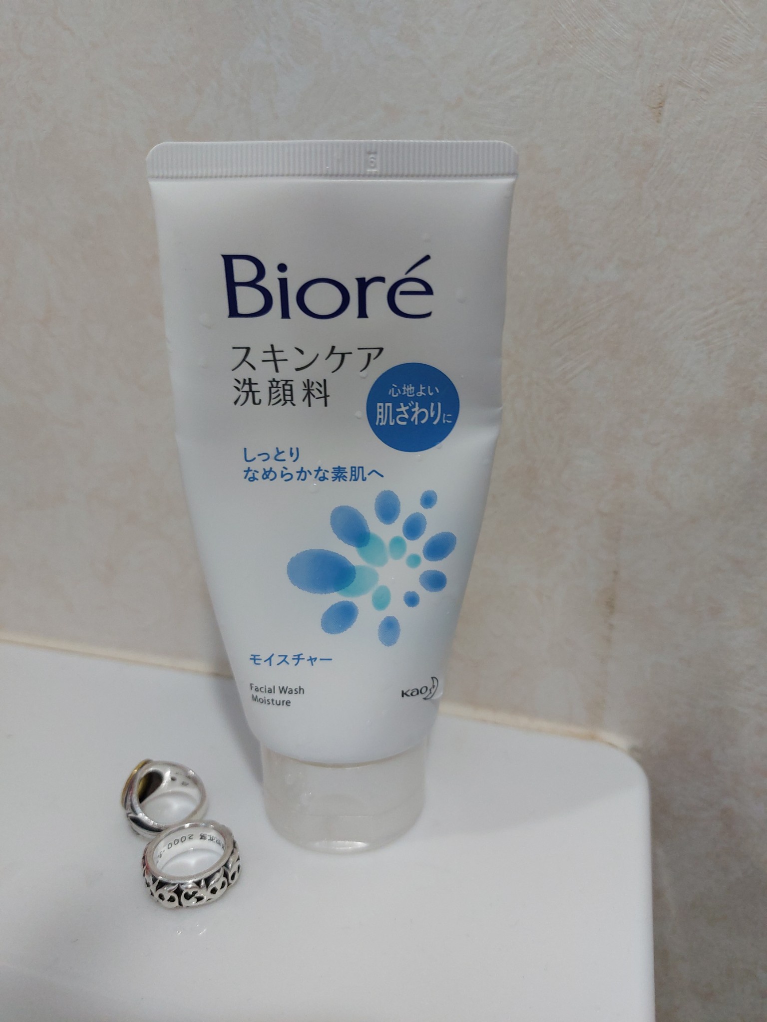 Amazon | ビオレ スキンケア洗顔料 リッチモイスチャー 130g