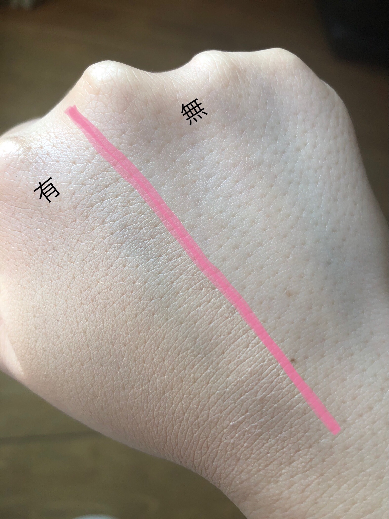 シュラメック化粧品 / ブレミッシュバルムの公式商品情報｜美容