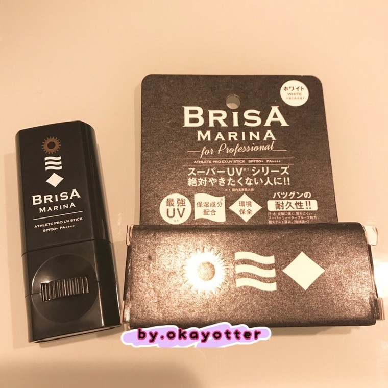 日焼け止め brisamarina なるし ホワイト絶対焼かない SPF50