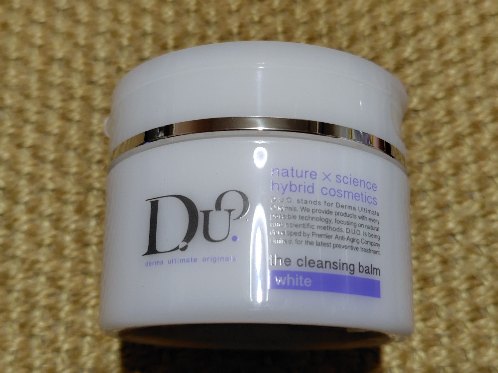 DUO(デュオ) / ザ クレンジングバーム ホワイト 90gの公式商品