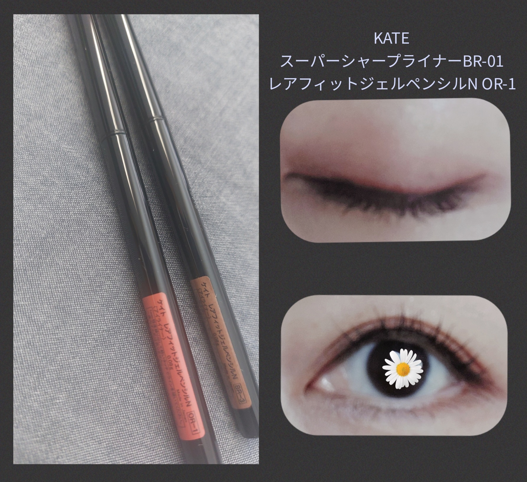 ☆ ほぼ新品\ ☆ NYX リップライナーペンシル 人気カラー♡ - リップ