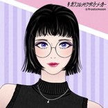 りんこんたん