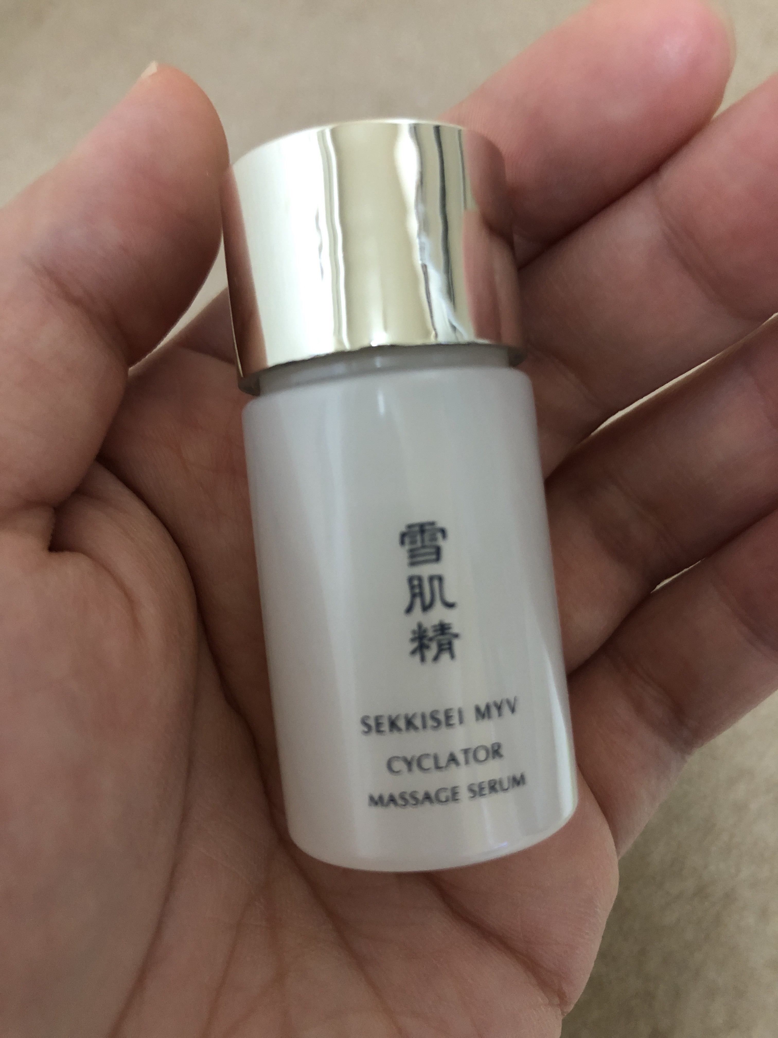 雪肌精 / 雪肌精 みやび サイクレイターの公式商品情報｜美容