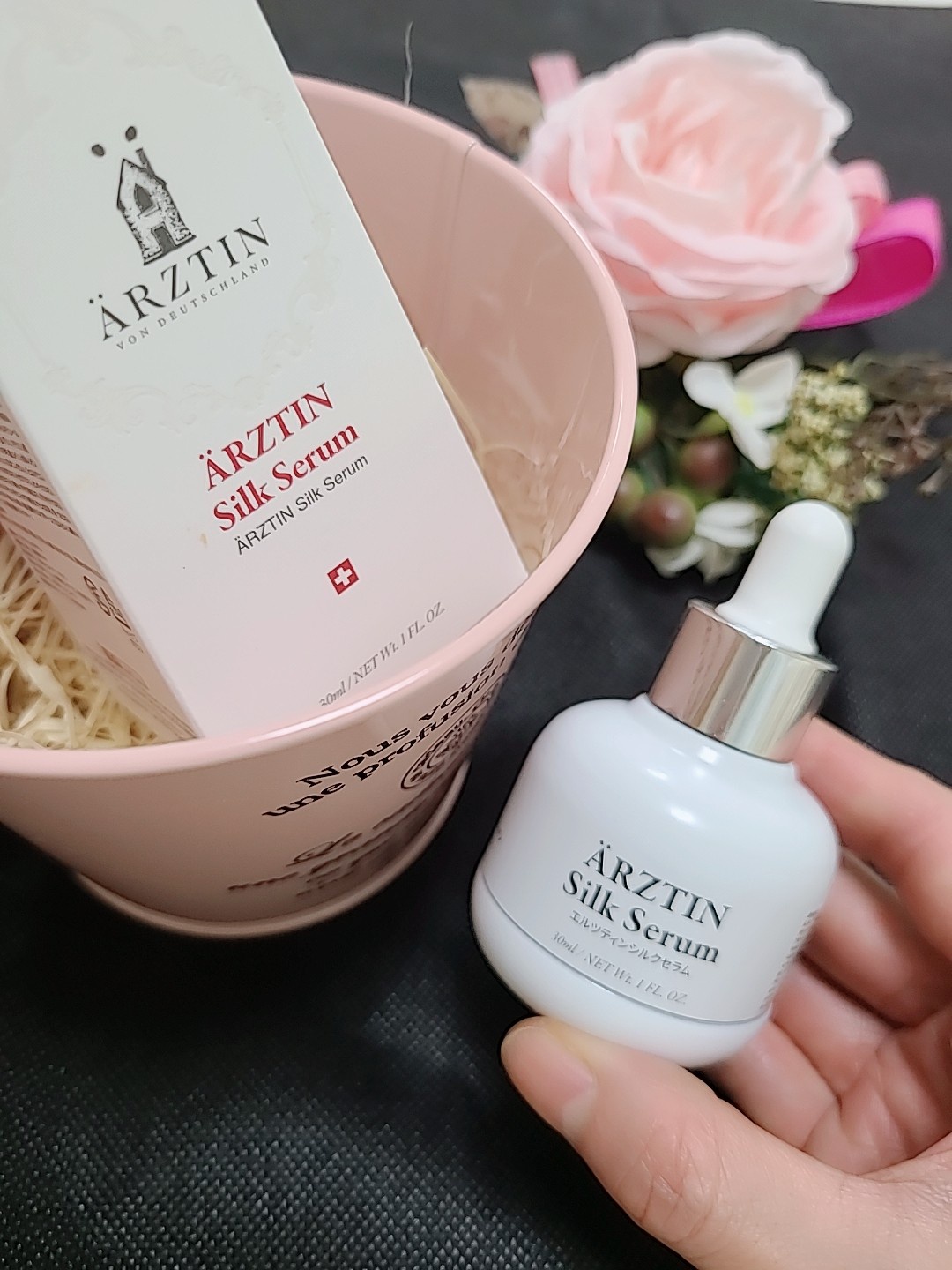 ARZTIN(エルツティン) / シルクセラムの公式商品情報｜美容・化粧品