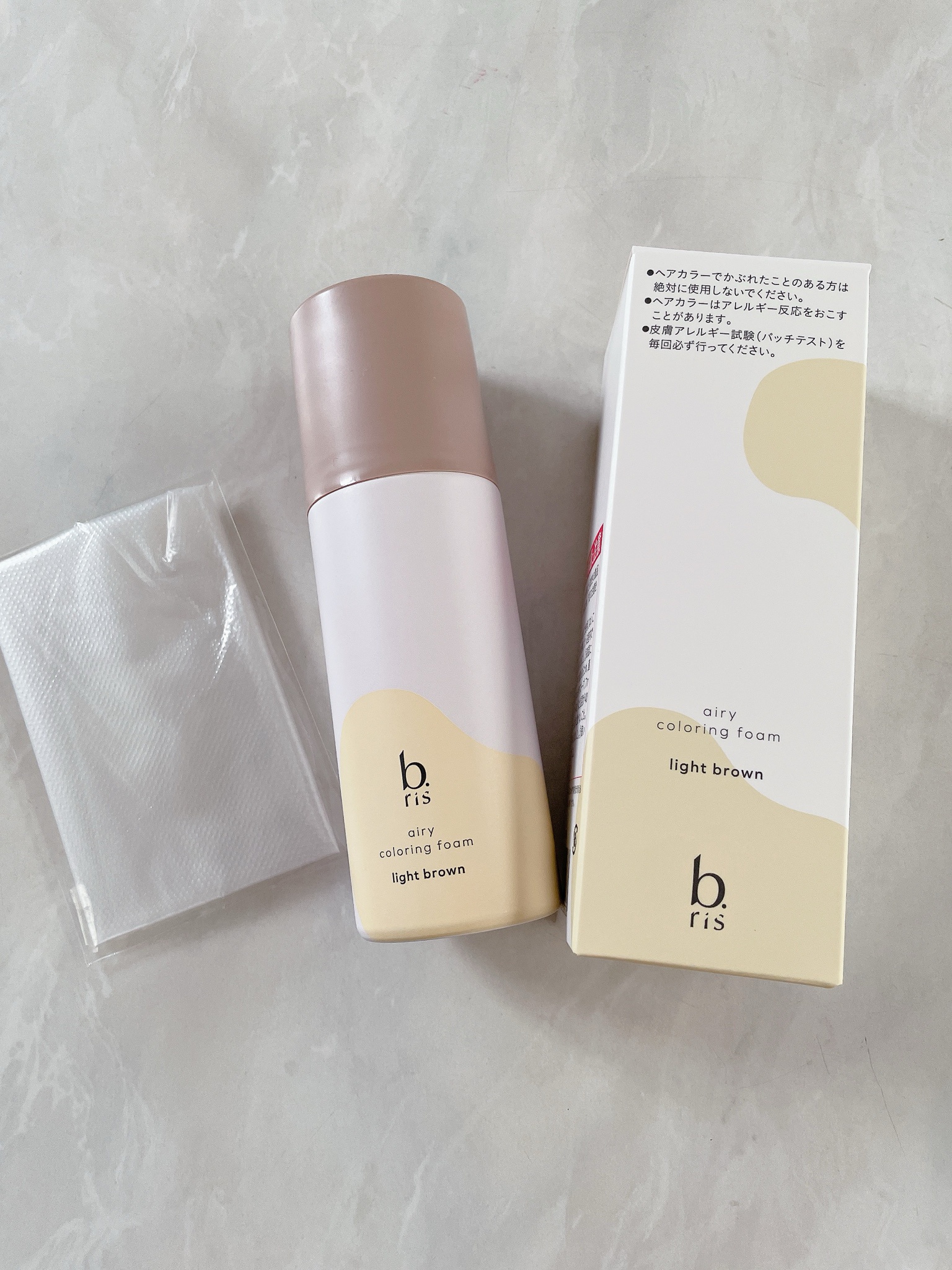 b.ris / b.ris airy coloring foam ライトブラウンの公式商品