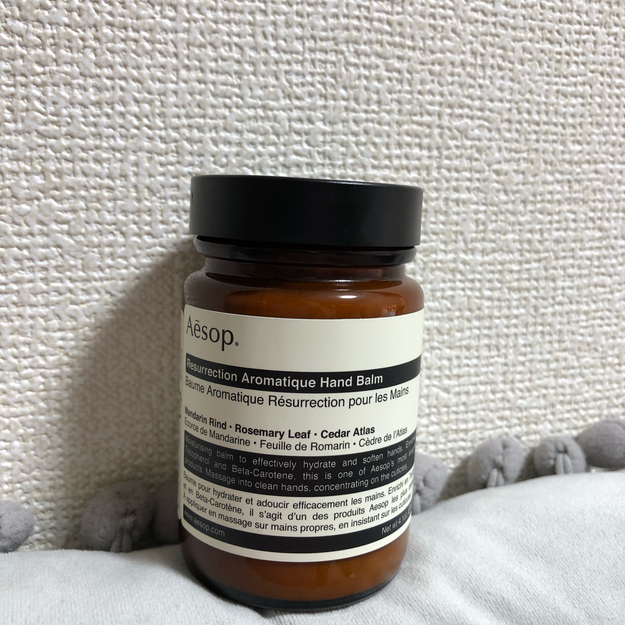 Aesop イソップ レスレクション ハンドバームの口コミ写真 By Remi さん 1枚目 美容 化粧品情報はアットコスメ