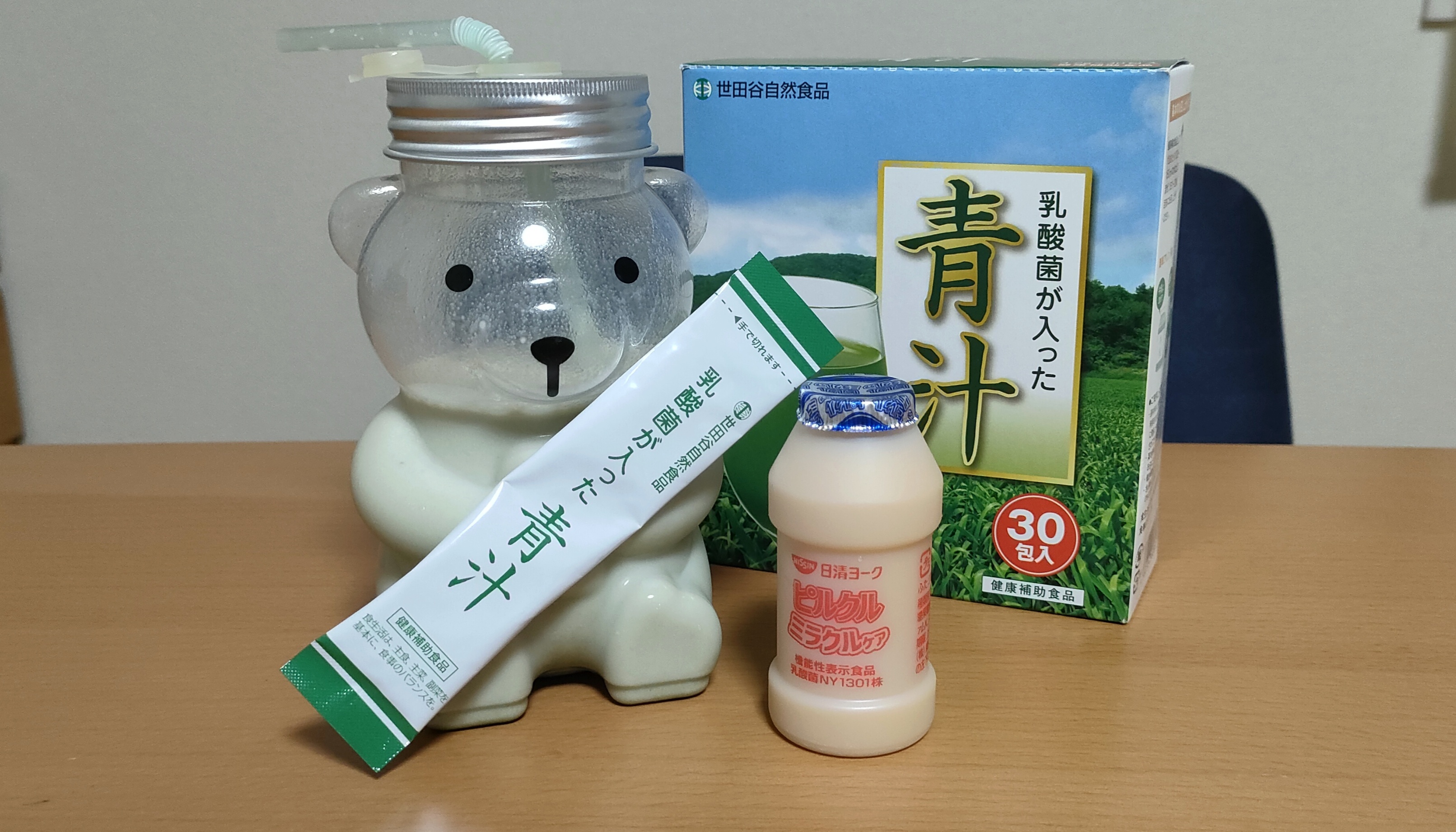 世田谷自然食品 / 乳酸菌が入った青汁の公式商品情報｜美容・化粧品情報はアットコスメ