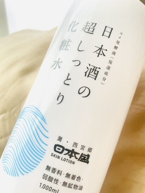 日本盛 日本酒の保湿 / 日本酒の超しっとり化粧水の公式商品情報