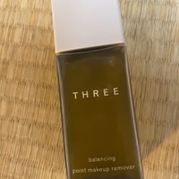 THREE / バランシング ポイントメイクアップ リムーバー Nの公式商品 