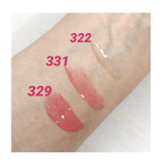 Luscious Lips Luscious Lipsの口コミ By パンダッコホームズさん 美容 化粧品情報はアットコスメ Luscious Lips Luscious Lipsの口コミ By パンダッコホームズさん 美容 化粧品情報はアットコスメ