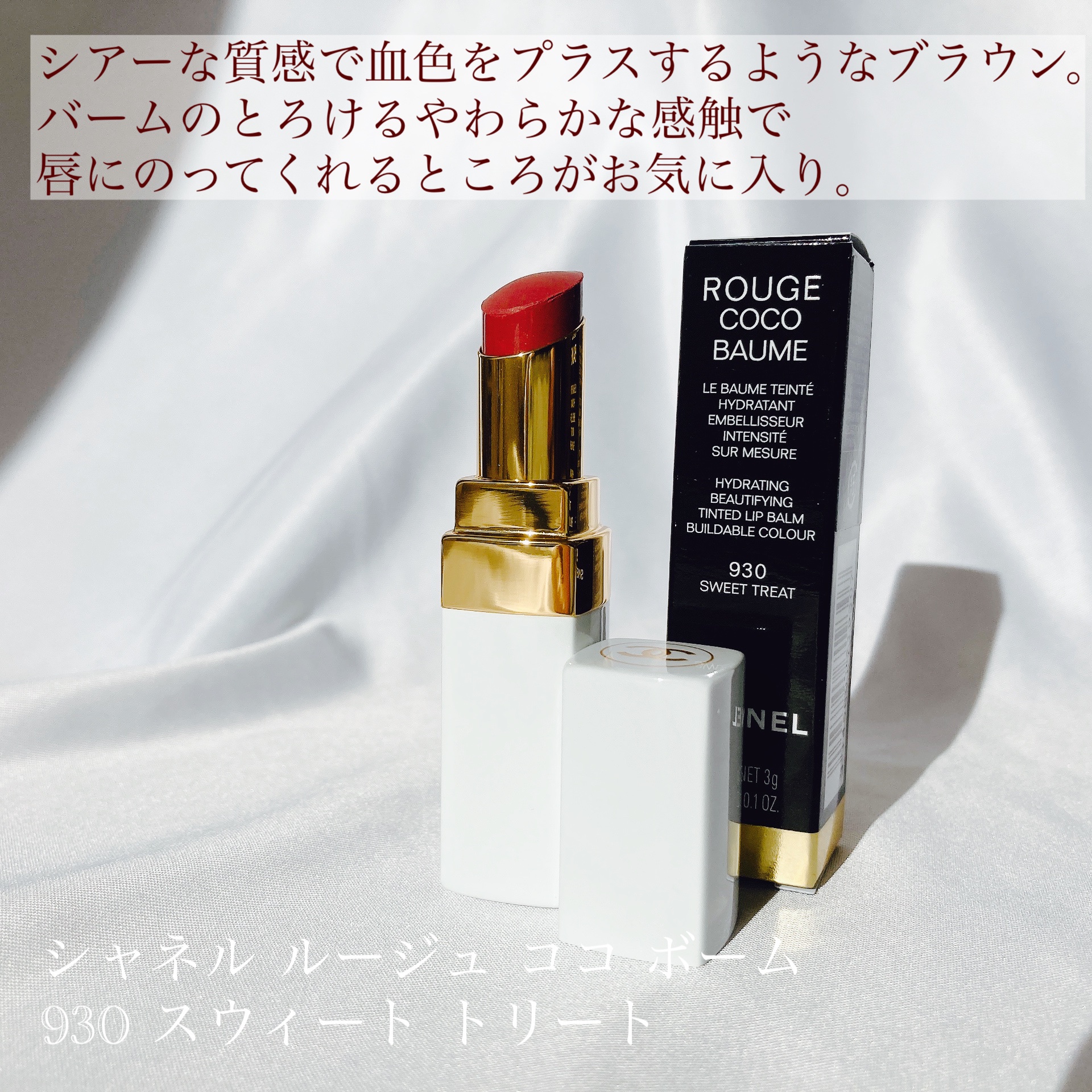 OPI ボンドエイド オーピーアイ プレプライマー 13ml - 手入れ用具