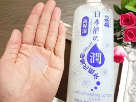 日本盛 日本酒のたっぷり保湿化粧水しっとりの商品情報 美容 化粧品情報はアットコスメ