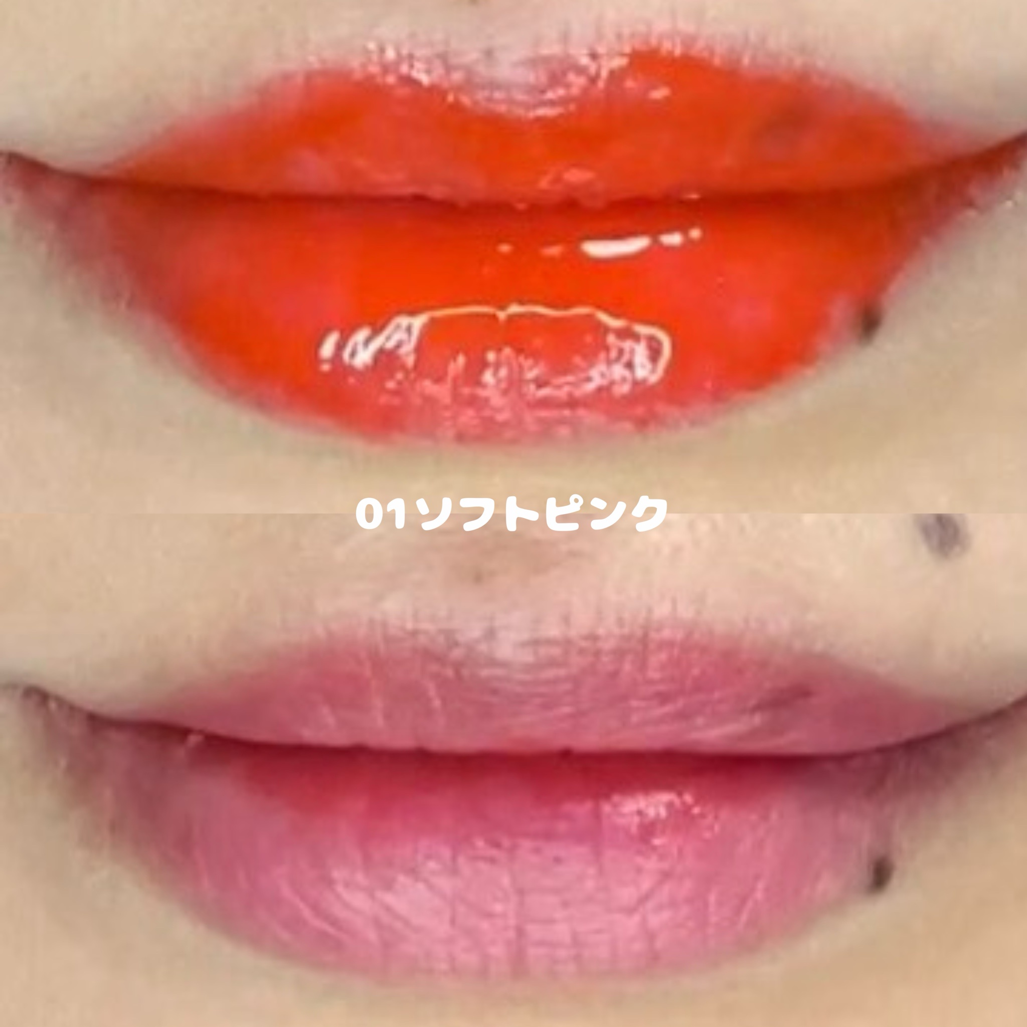 ベリサム / My Lip Tint Packの公式商品情報｜美容・化粧品情報は