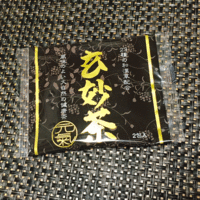 玄米酵素 / 玄妙茶の商品情報|美容・化粧品情報はアットコスメ