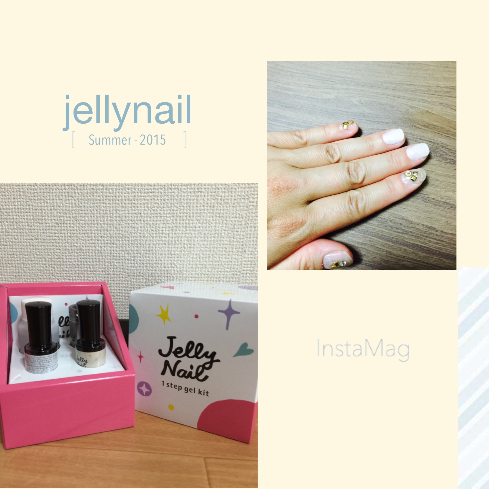 JELLY NAIL / ワンステップジェルキットの公式商品情報｜美容・化粧品