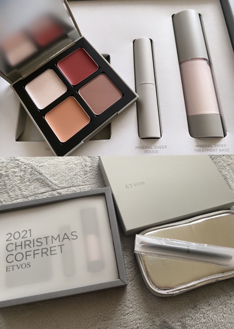 エトヴォス / クリスマスコフレ2021の公式商品情報｜美容・化粧品情報 