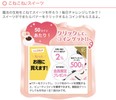 お福分けです！